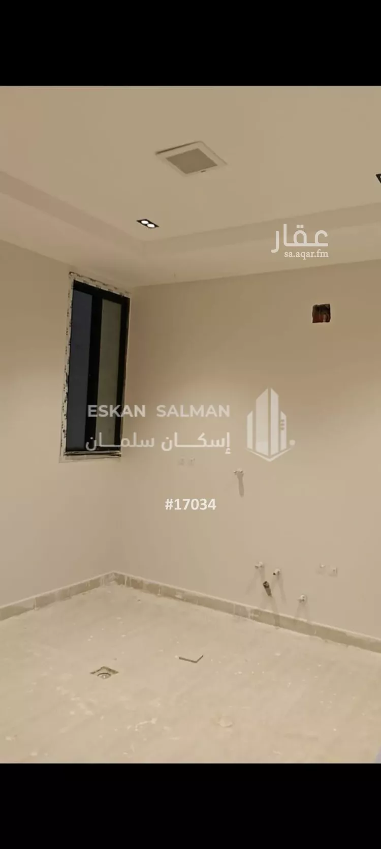 فيلا للبيع في شارع النفوذ, حي النهضة, مدينة الرياض, منطقة الرياض صورة 2