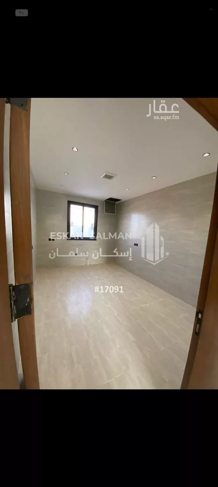 شقة للبيع في شارع الصبح الأسفل, حي الجنادرية, مدينة الرياض, منطقة الرياض صورة 4