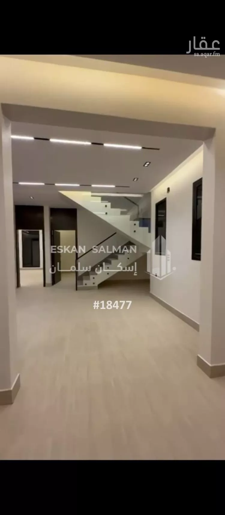 شقة للبيع في شارع أحمد بن أبي عزرة, حي المرجان, مدينة الرياض, منطقة الرياض صورة 2