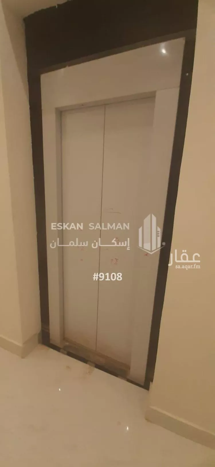 دور للبيع في شارع بركة بن نزار, حي الرمال, مدينة الرياض, منطقة الرياض صورة 2