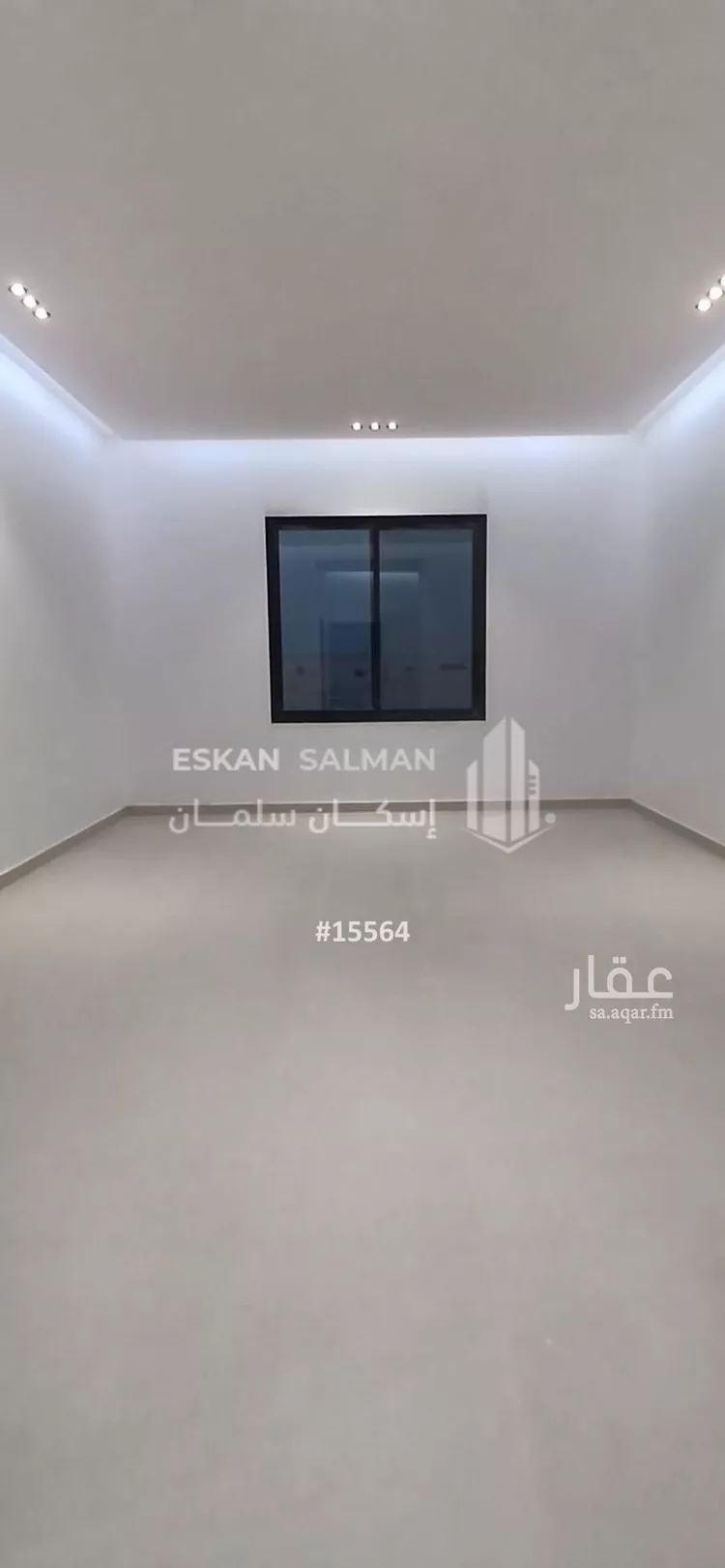 شقة للبيع في حي الجنادرية, مدينة الرياض, منطقة الرياض صورة 2