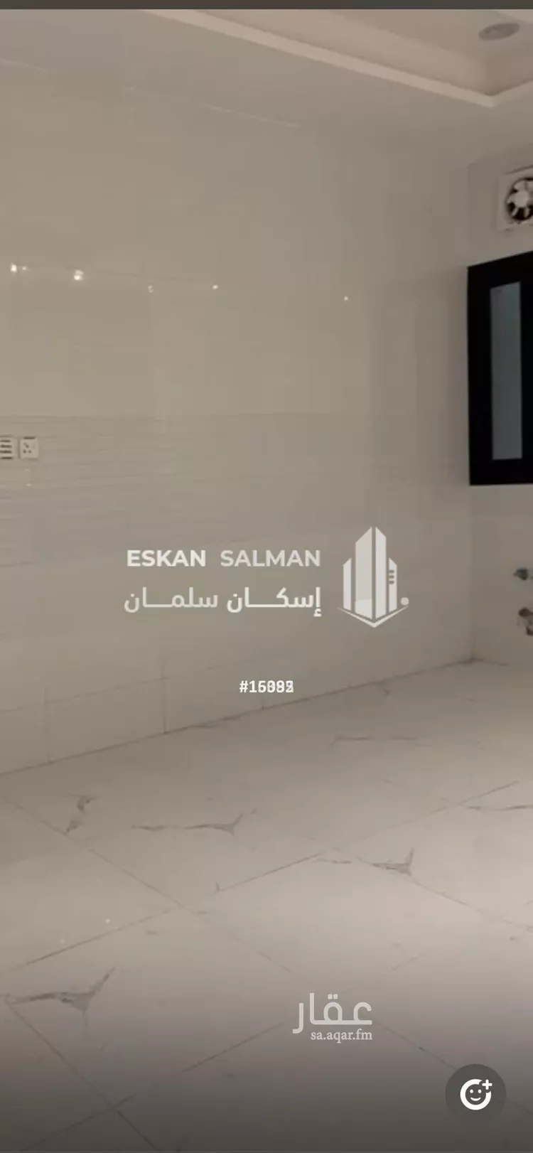 شقة للبيع في شارع وجيه الدين المرشدي, حي المنار, مدينة جدة, منطقة مكة المكرمة صورة 2