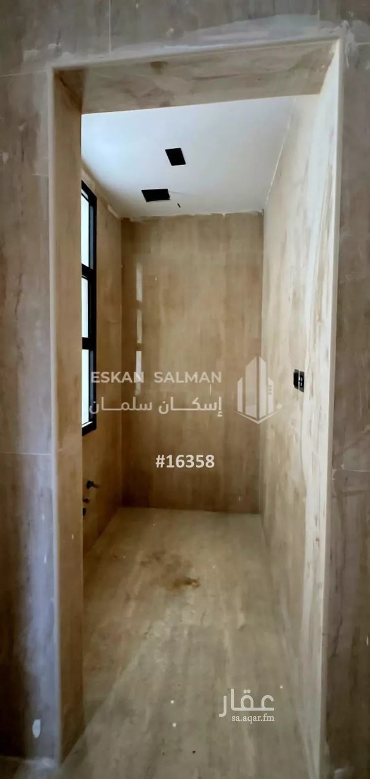 شقة للبيع في شارع بهاء الدين بن شداد, حي النور, مدينة الدمام, المنطقة الشرقية صورة 3
