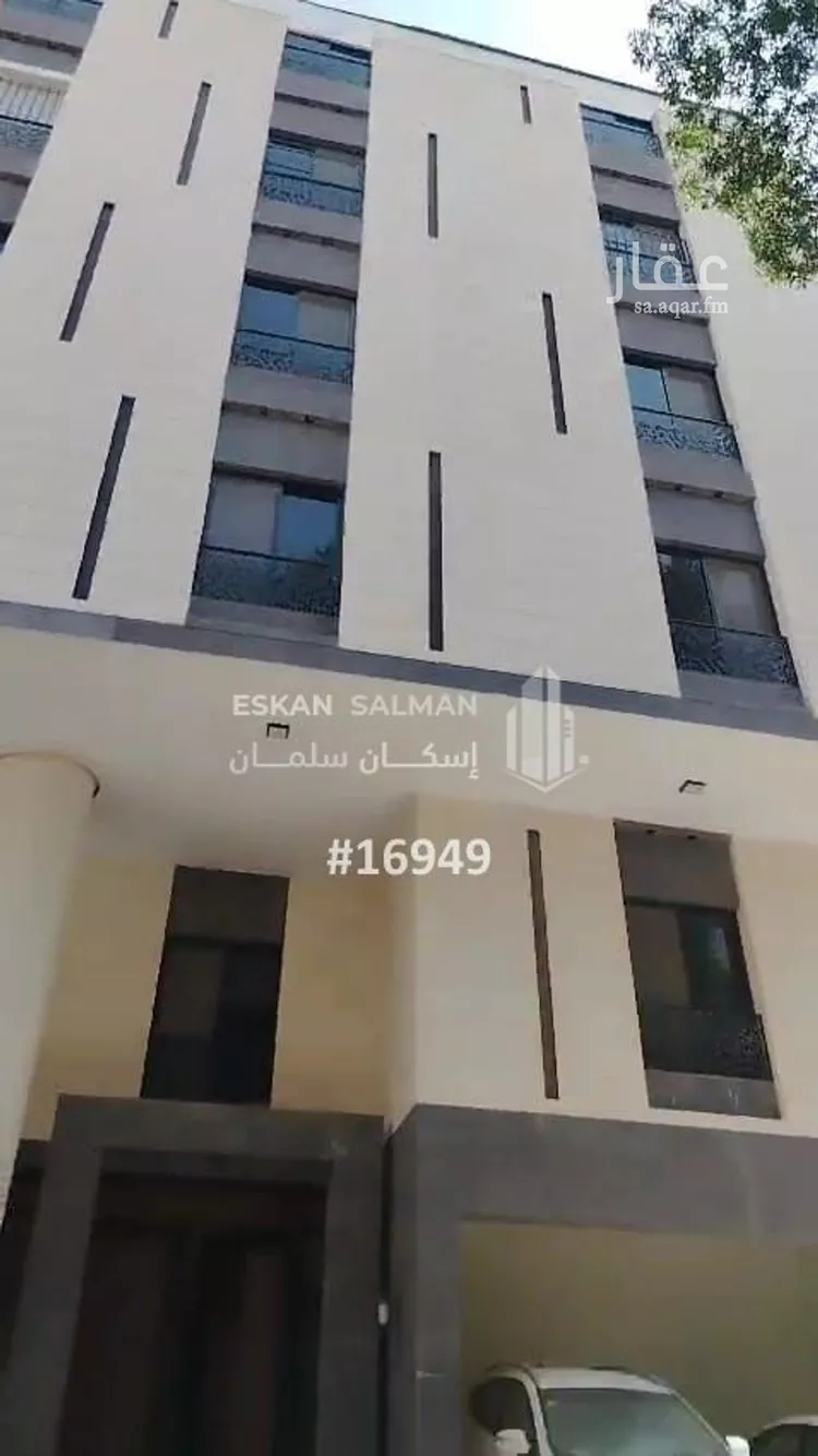 شقة للبيع في شارع اللياقه, حي الخالدية, مدينة مكة المكرمة, منطقة مكة المكرمة