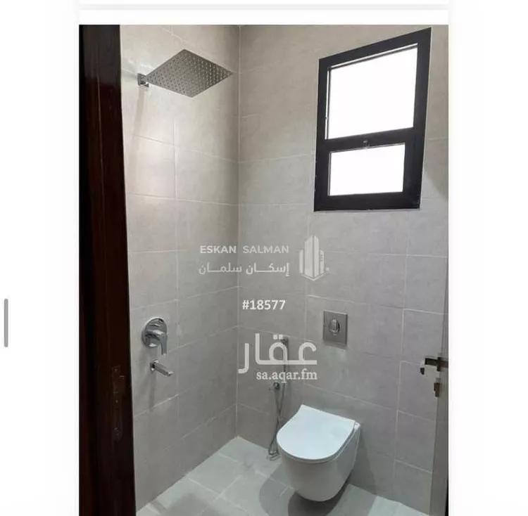 فيلا للبيع في حي ضاحية نمار, مدينة الرياض, منطقة الرياض صورة 2