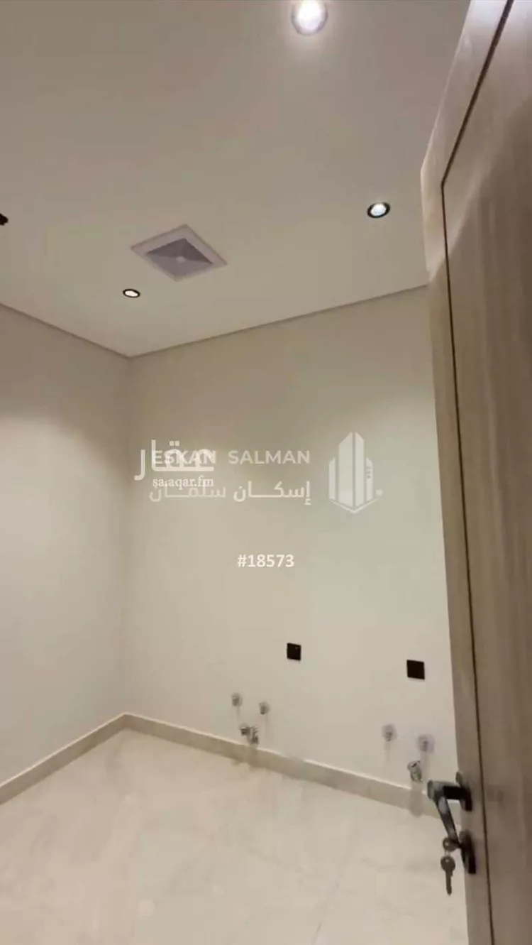 شقة للبيع في شارع تميم ابن معبد, حي السلام, مدينة المدينة المنورة, منطقة المدينة المنورة صورة 2