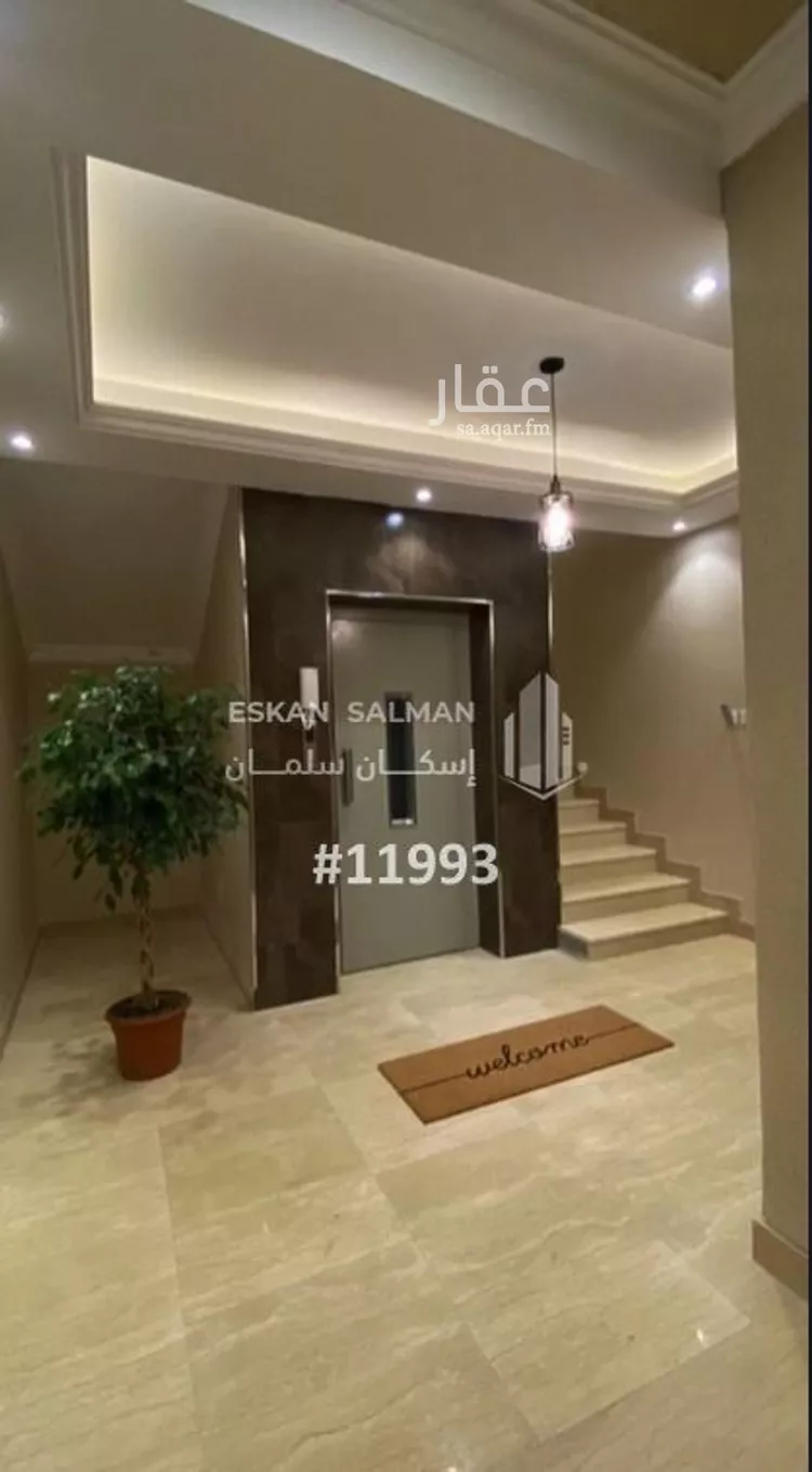 شقة للبيع في شارع ابو بكر الباطرقاني, حي غرناطة, مدينة خميس مشيط, منطقة عسير صورة 2