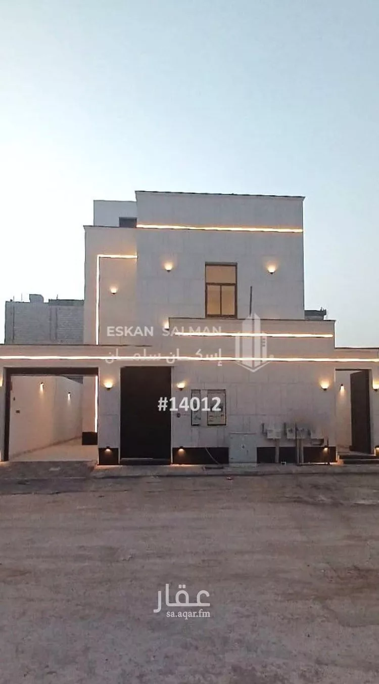 دور للبيع في شارع عمر ابن حبيب, حي الجنادرية, مدينة الرياض, منطقة الرياض