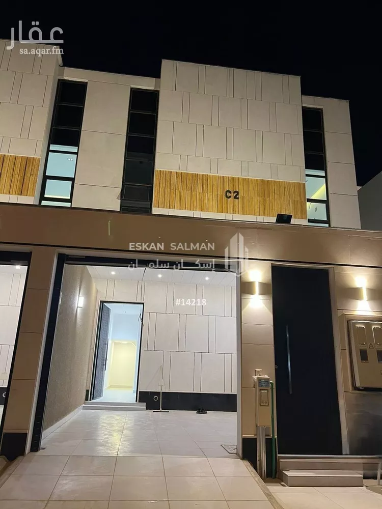 شقة للبيع في شارع العمره, حي الجنادرية, مدينة الرياض, منطقة الرياض صورة 3
