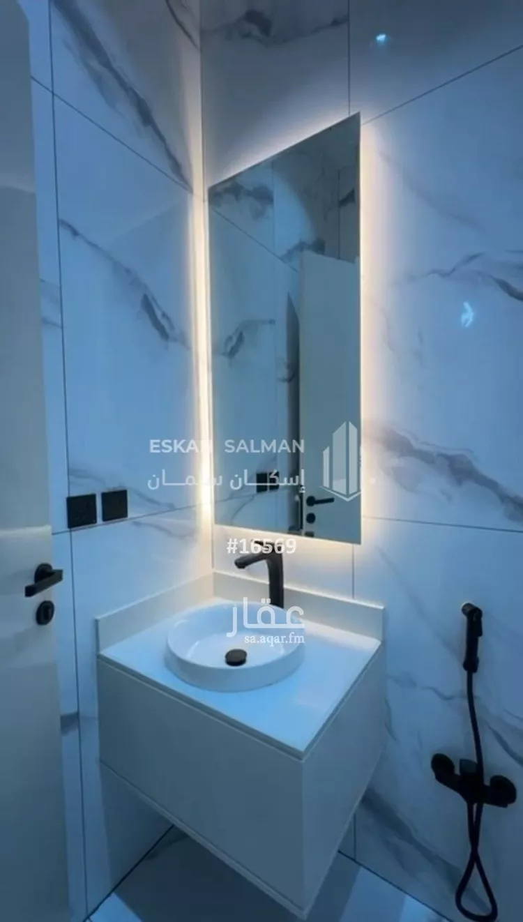 شقة للبيع في شارع ابن الاعرابي, حي النور, مدينة خميس مشيط, منطقة عسير صورة 5