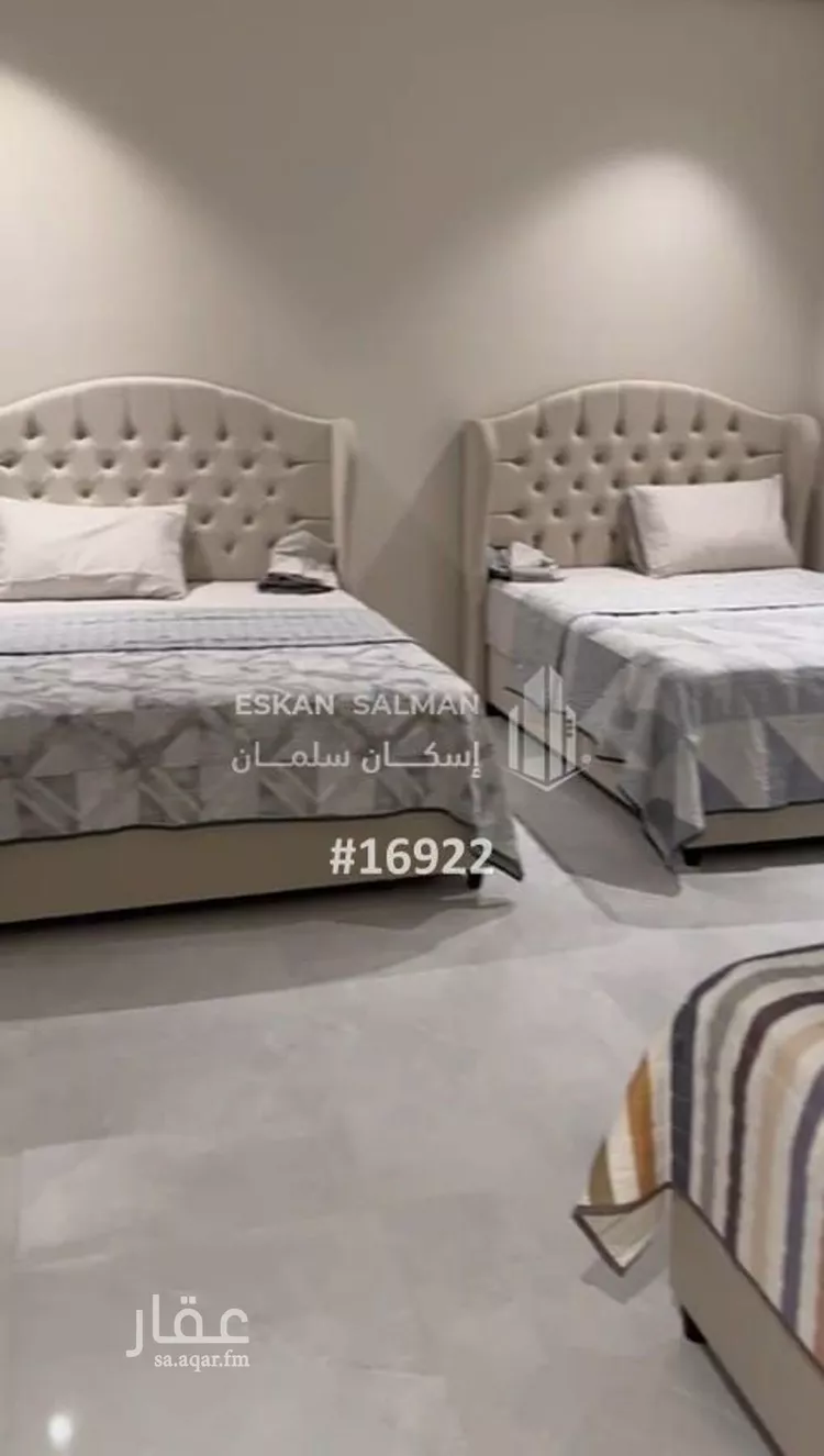 شقة للبيع في شارع وهب بن الضبيع, حي مريخ, مدينة جدة, منطقة مكة المكرمة صورة 2