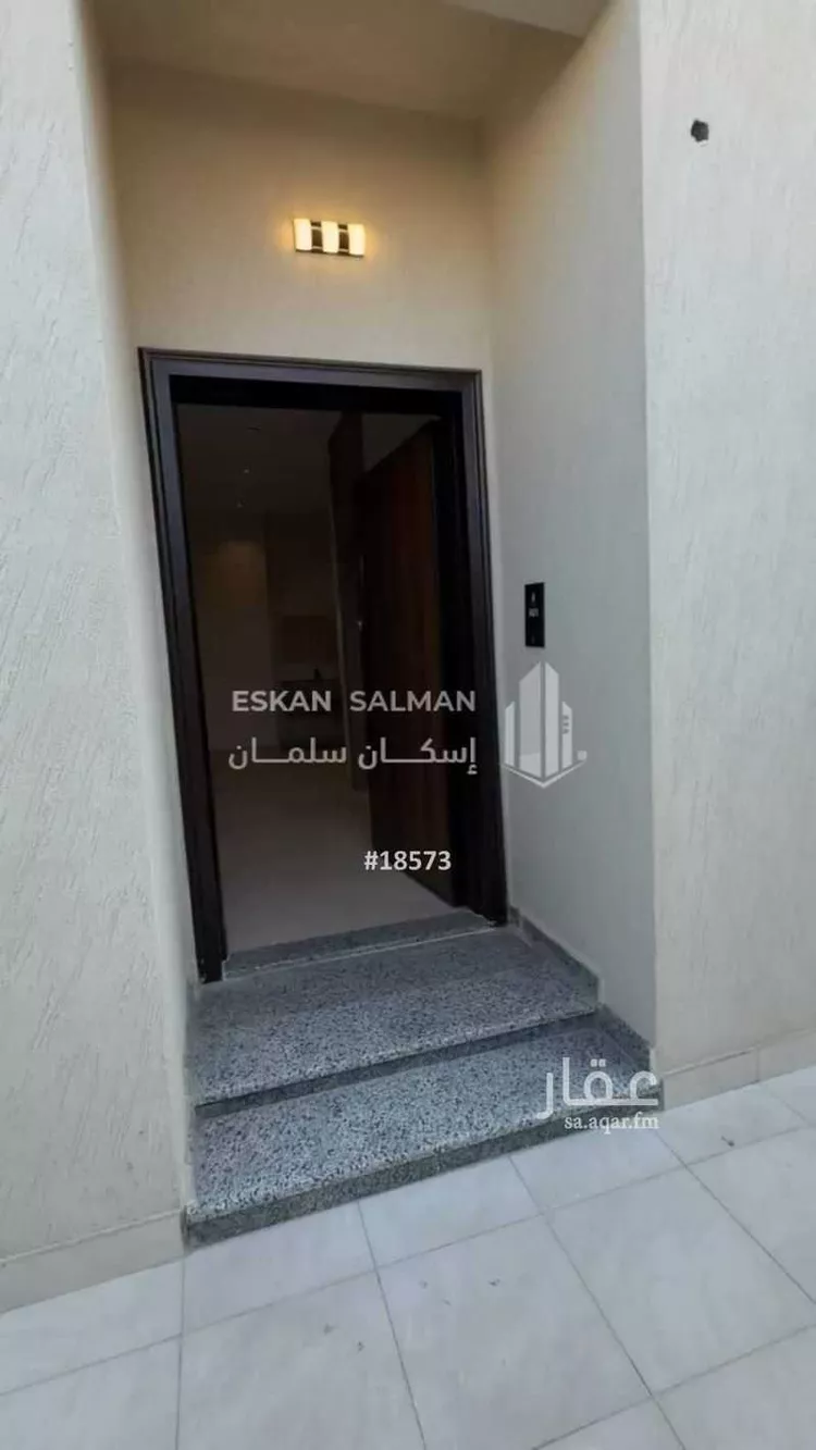 شقة للبيع في شارع تميم ابن معبد, حي السلام, مدينة المدينة المنورة, منطقة المدينة المنورة صورة 4