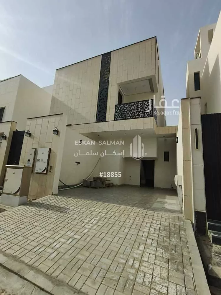 Apartment for Sale in Riyadh Al Janadriyah