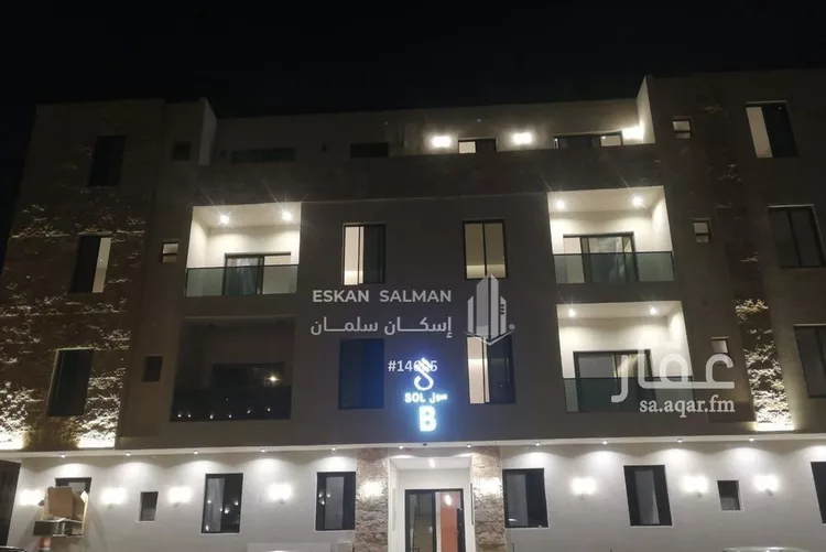 شقة للبيع في شارع أحمد القيرواني, حي العوالي, مدينة الرياض, منطقة الرياض