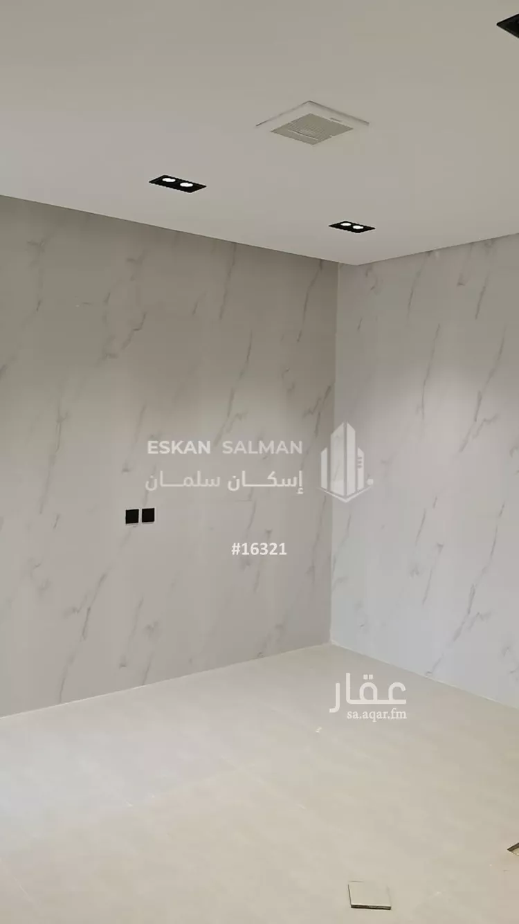 فيلا للبيع في شارع أحمد بن محمد العيالي, حي عكاظ, مدينة الرياض, منطقة الرياض صورة 2