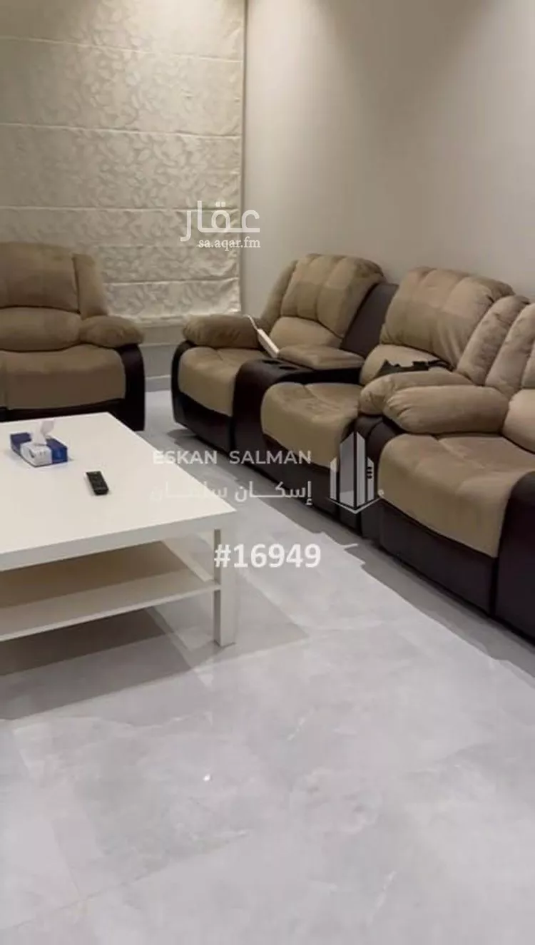 شقة للبيع في شارع اللياقه, حي الخالدية, مدينة مكة المكرمة, منطقة مكة المكرمة صورة 3