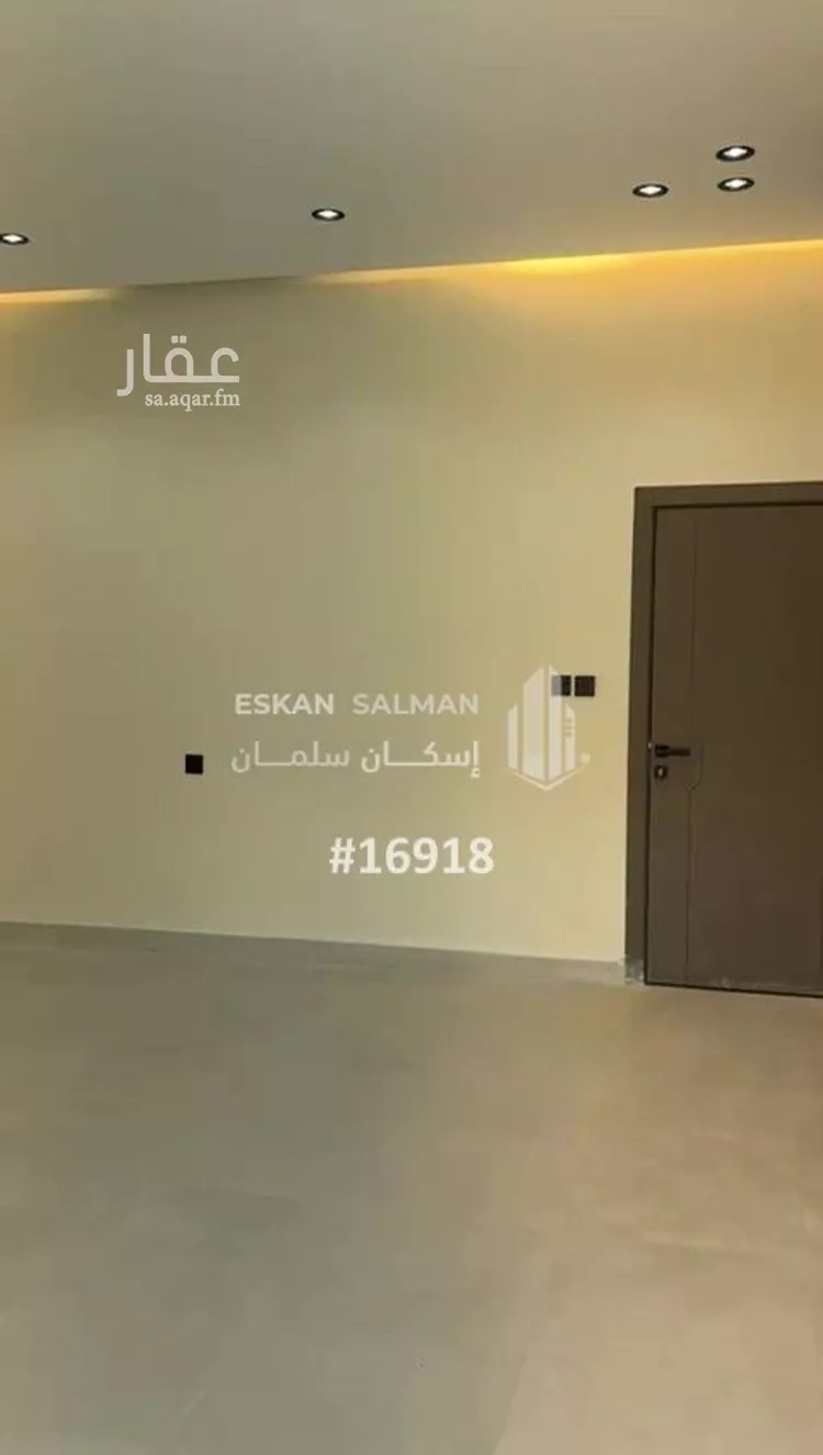 شقة للبيع في شارع الخبر, حي هجر الثاني, مدينة الاحساء, المنطقة الشرقية صورة 4