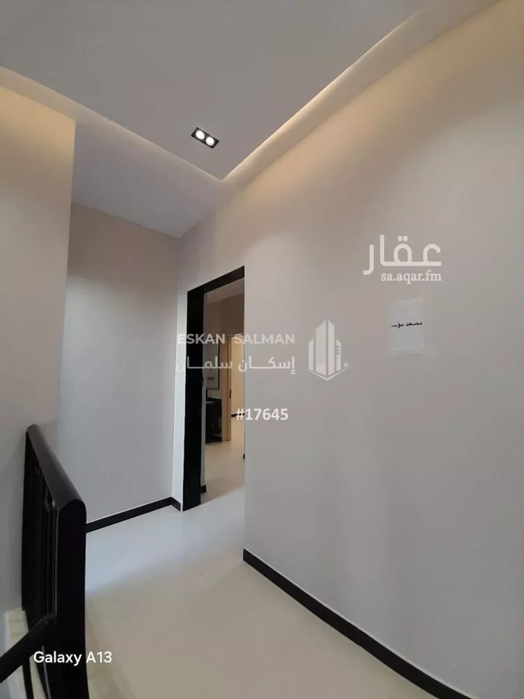 شقة للبيع في شارع خلاس الهاجري, حي السعادة, مدينة الرياض, منطقة الرياض صورة 3