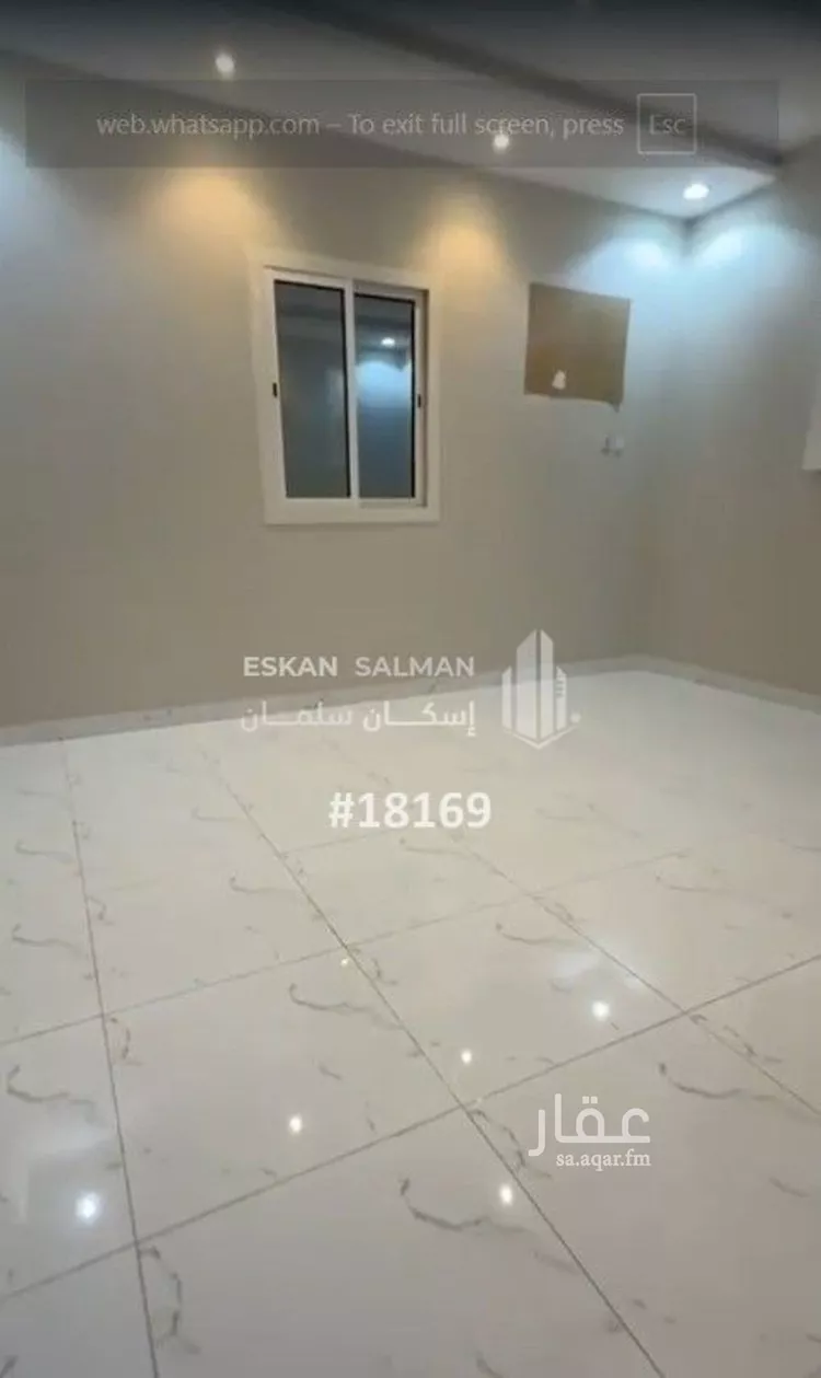 شقة للبيع في شارع أحمد بن إبراهيم بن صفوان, حي الرغامة, مدينة جدة, منطقة مكة المكرمة صورة 2