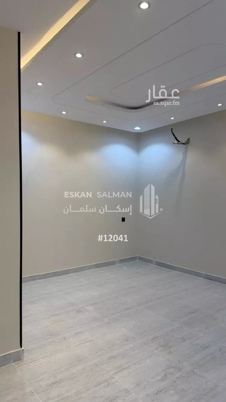شقة للبيع في شارع الاسامرة, حي النزهة, مدينة امارة منطقة مكة المكرمة - الطائف, منطقة مكة المكرمة صورة 5