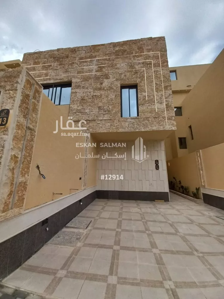 شقة للبيع في شارع أبي الحسن المجاشعي, حي طويق, مدينة الرياض, منطقة الرياض