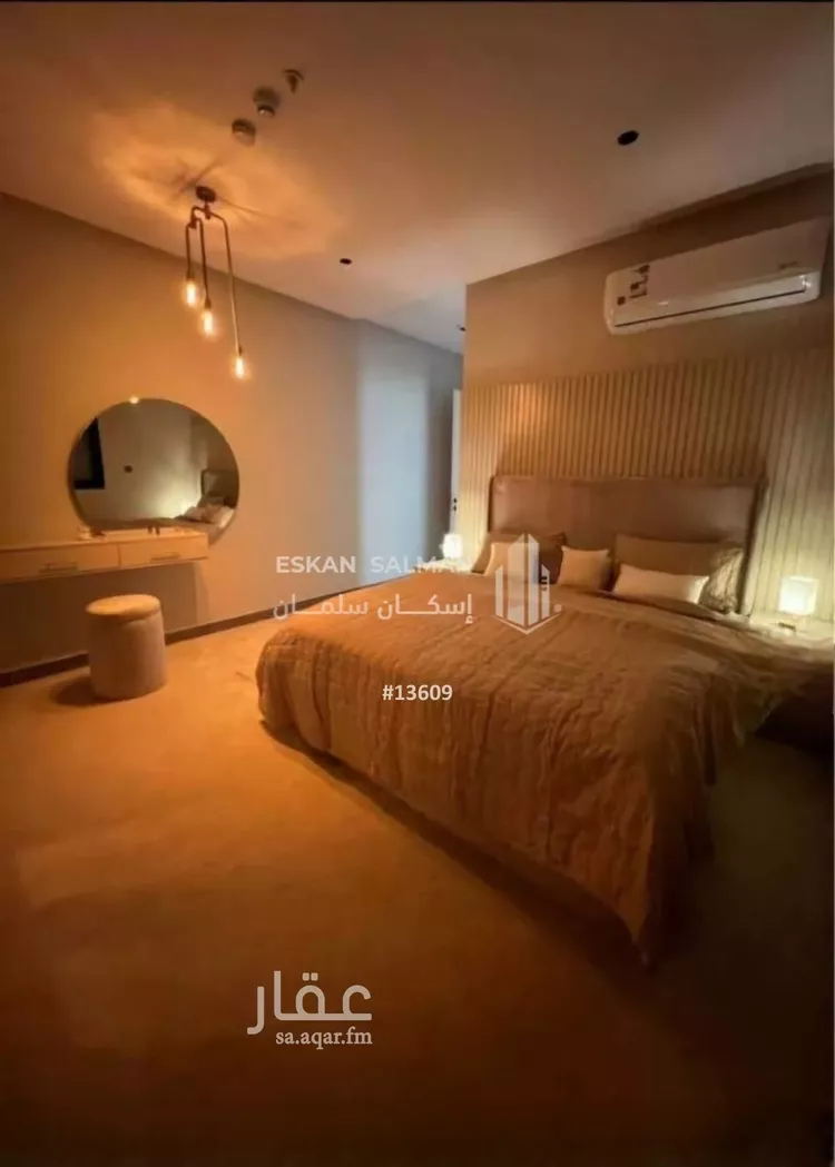 شقة للبيع في شارع رقم 50, حي المونسية, مدينة الرياض, منطقة الرياض صورة 3