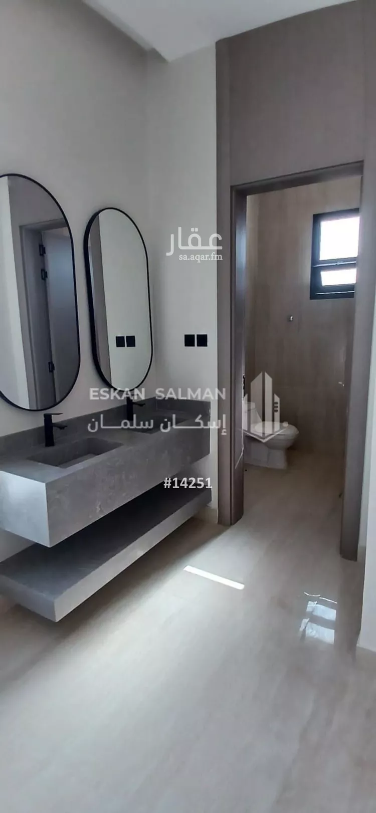 شقة للبيع في حي الجنادرية, مدينة الرياض, منطقة الرياض صورة 4