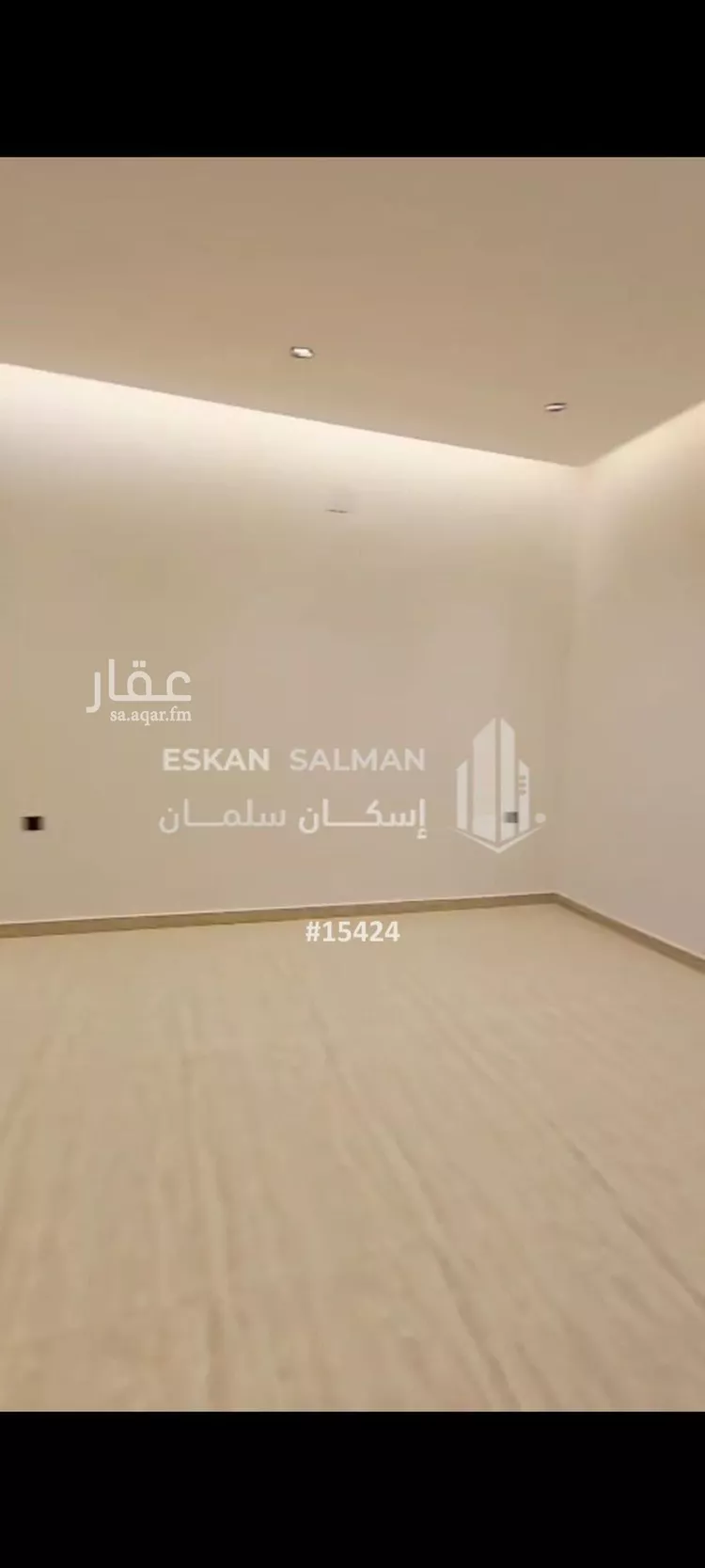 دور للبيع في شارع الحواتم, حي ضاحية نمار, مدينة الرياض, منطقة الرياض صورة 3