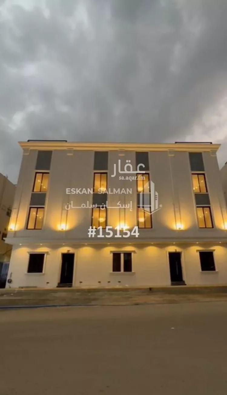 شقة للبيع في شارع ابو المحاسن النحوي, حي النسيم, مدينة امارة منطقة مكة المكرمة - الطائف, منطقة مكة المكرمة