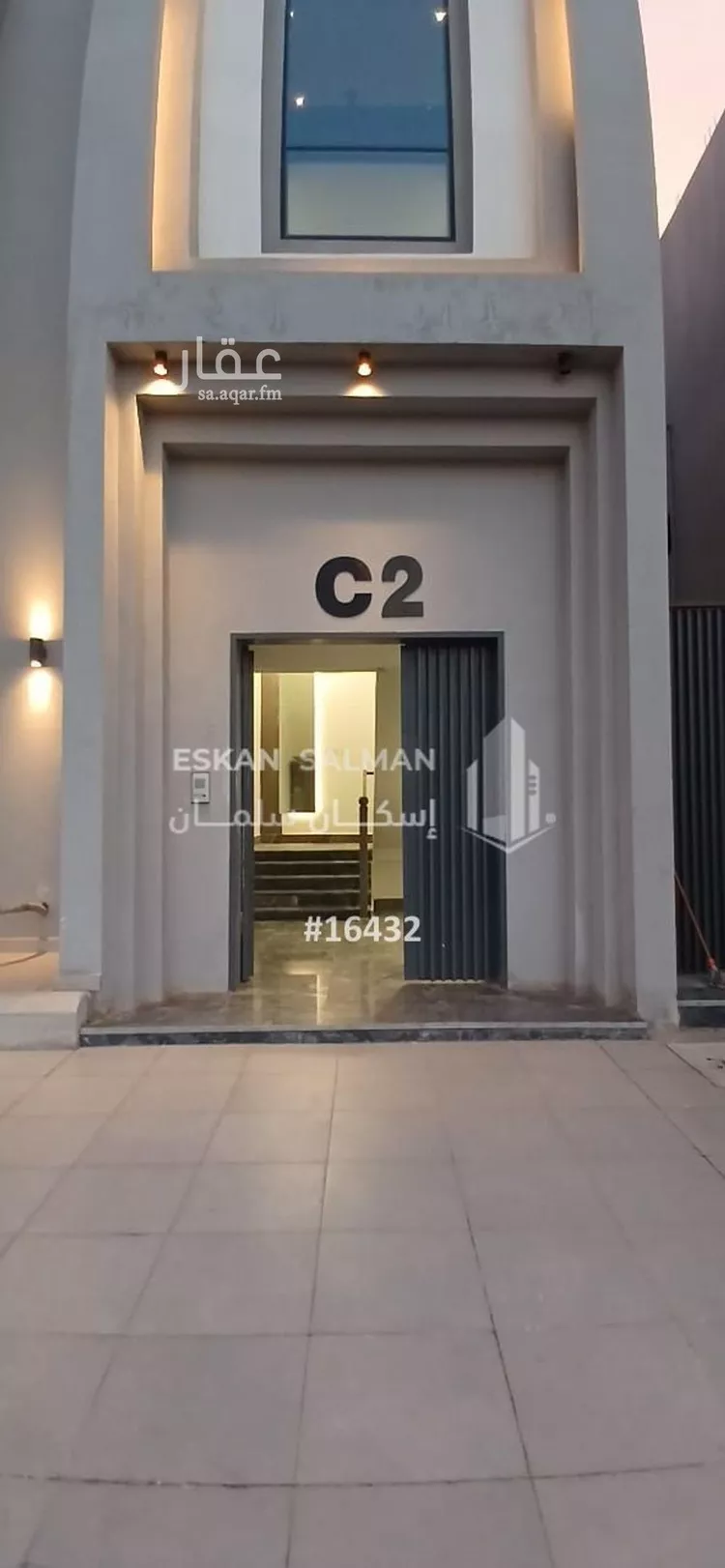 شقة للبيع في شارع عبدالله النحوي, حي الرحاب 2, مدينة جازان, منطقة جازان صورة 4