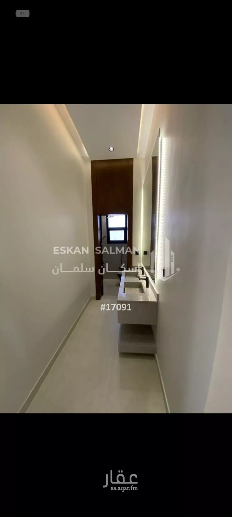 شقة للبيع في شارع الصبح الأسفل, حي الجنادرية, مدينة الرياض, منطقة الرياض صورة 2