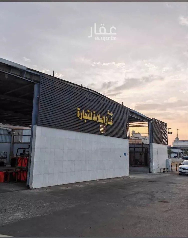 أرض للإيجار في شارع الملك فيصل ابن عبدالعزيز سعود, حي الشراع, مدينة جدة, منطقة مكة المكرمة صورة 2
