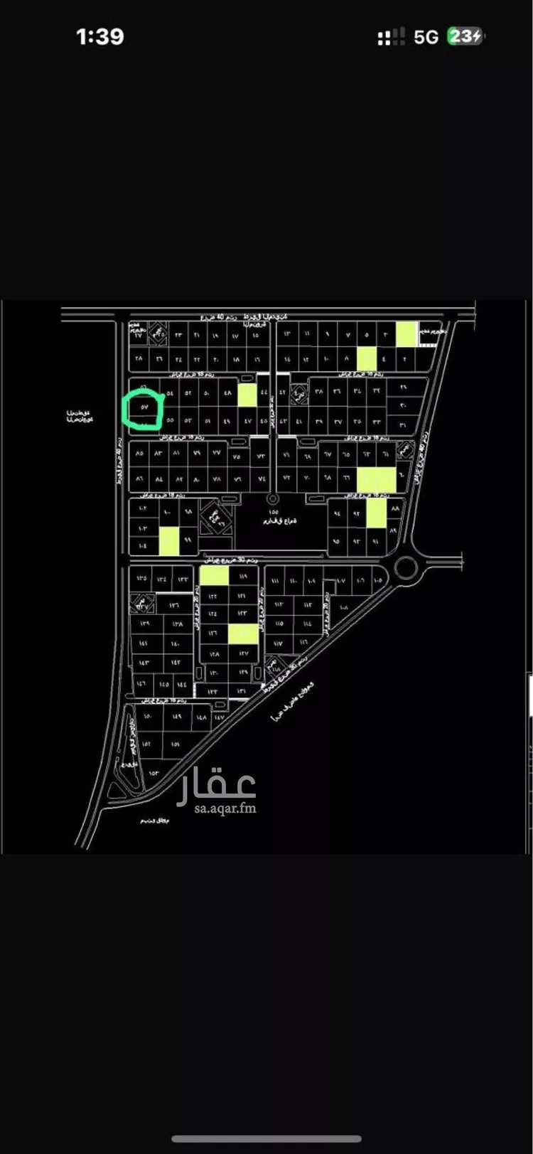 أرض للبيع في شارع طريق الملك عبدالعزيز, مدينة عيون الجواء, منطقة القصيم