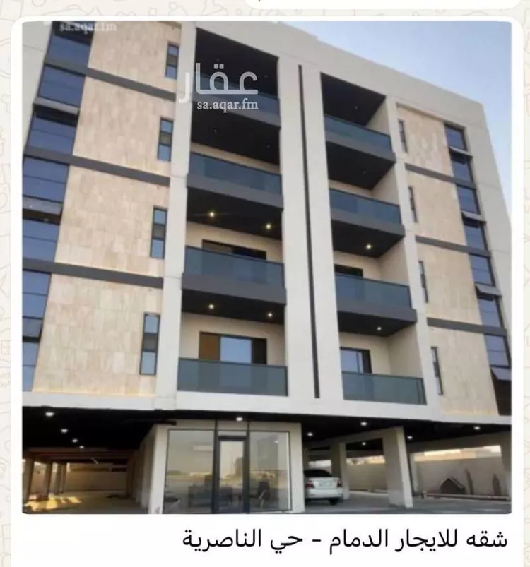 شقة للإيجار في شارع 0000, حي الناصرية, مدينة الدمام, المنطقة الشرقية