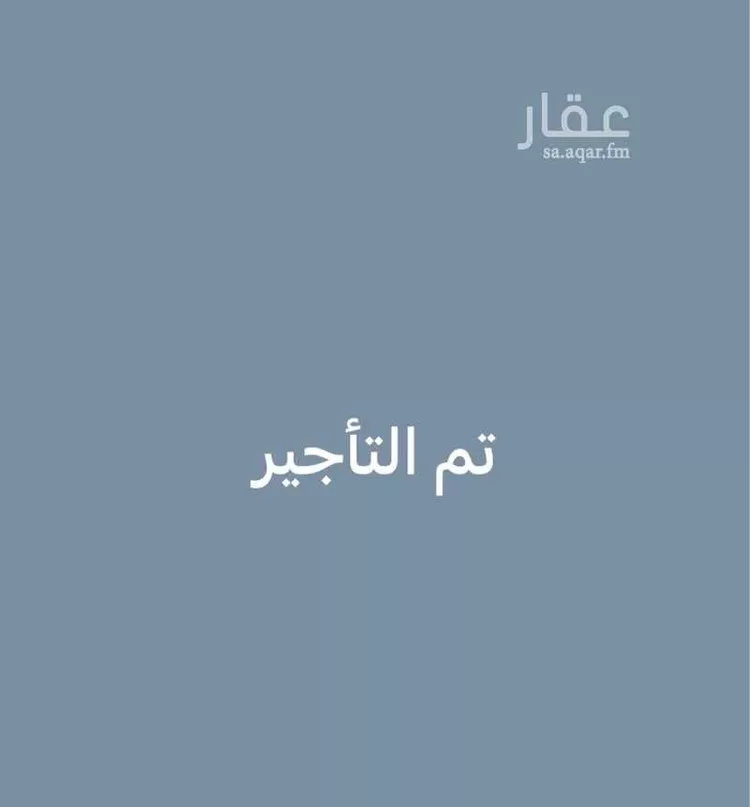 شقة للإيجار في شارع 0000, حي الناصرية, مدينة الدمام, المنطقة الشرقية