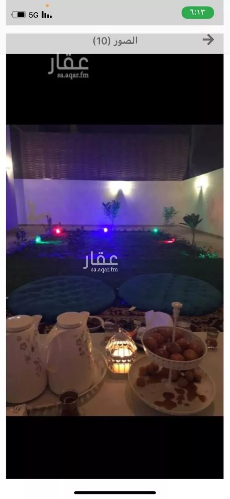 فيلا للإيجار في شارع 0000, حي الخزامى, مدينة الخبر, المنطقة الشرقية صورة 2