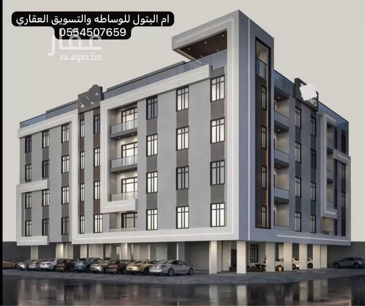 شقة للبيع في شارع 0000, حي السيف, مدينة الدمام, المنطقة الشرقية
