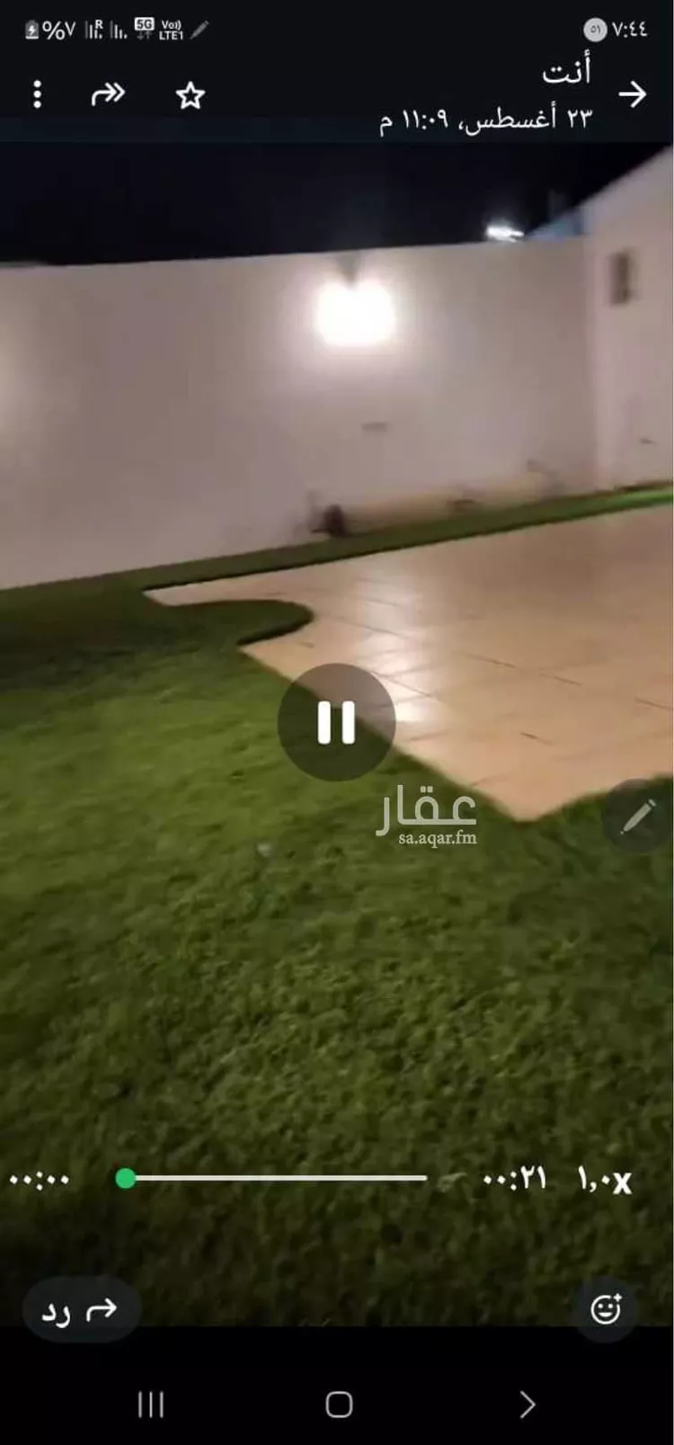 فيلا للإيجار في شارع 0000, مدينة الخبر, المنطقة الشرقية صورة 2