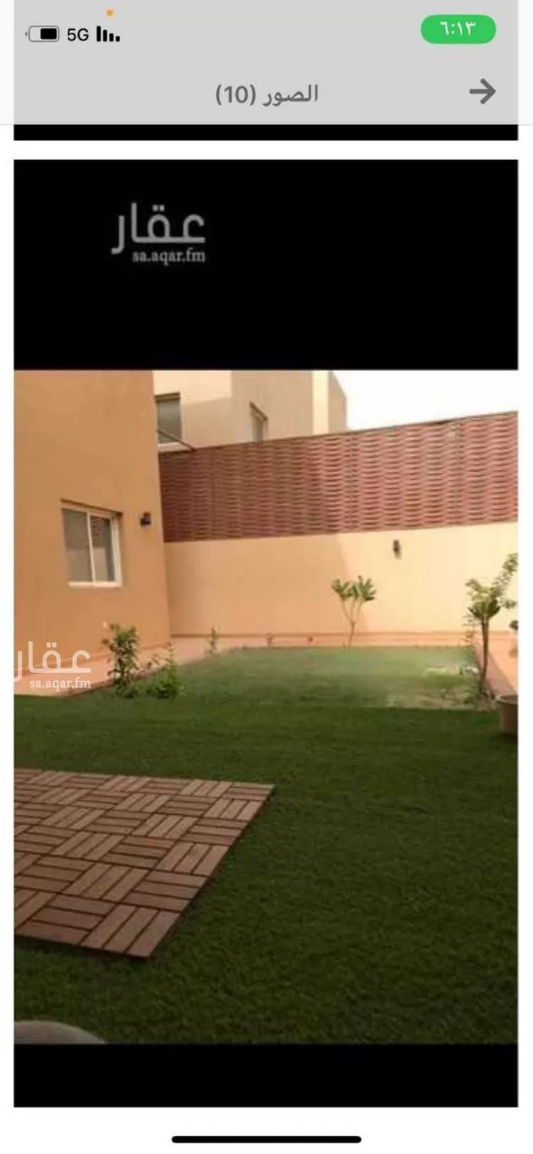 فيلا للإيجار في شارع 0000, حي الخزامى, مدينة الخبر, المنطقة الشرقية صورة 3