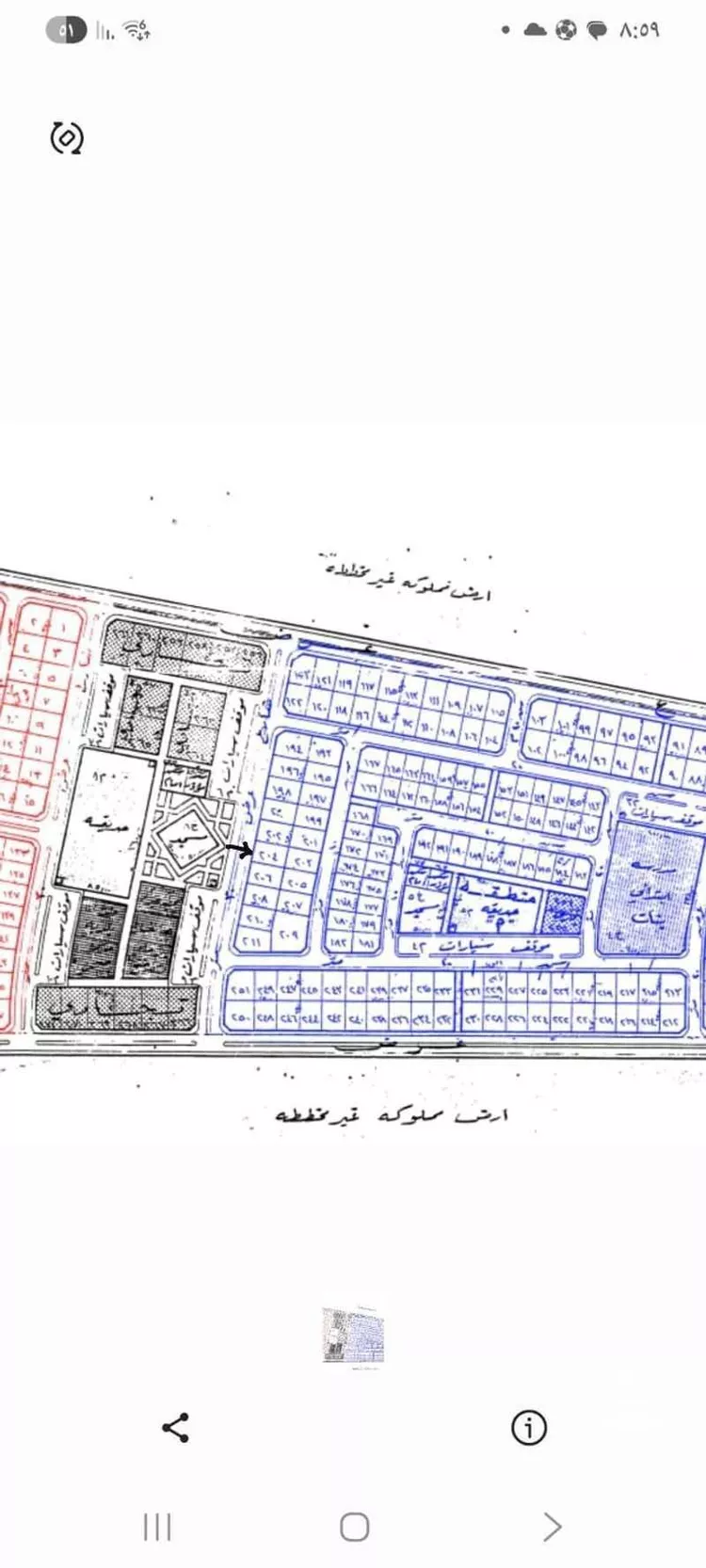 أرض للبيع في شارع الفيروز, حي السيف, مدينة الدمام, المنطقة الشرقية