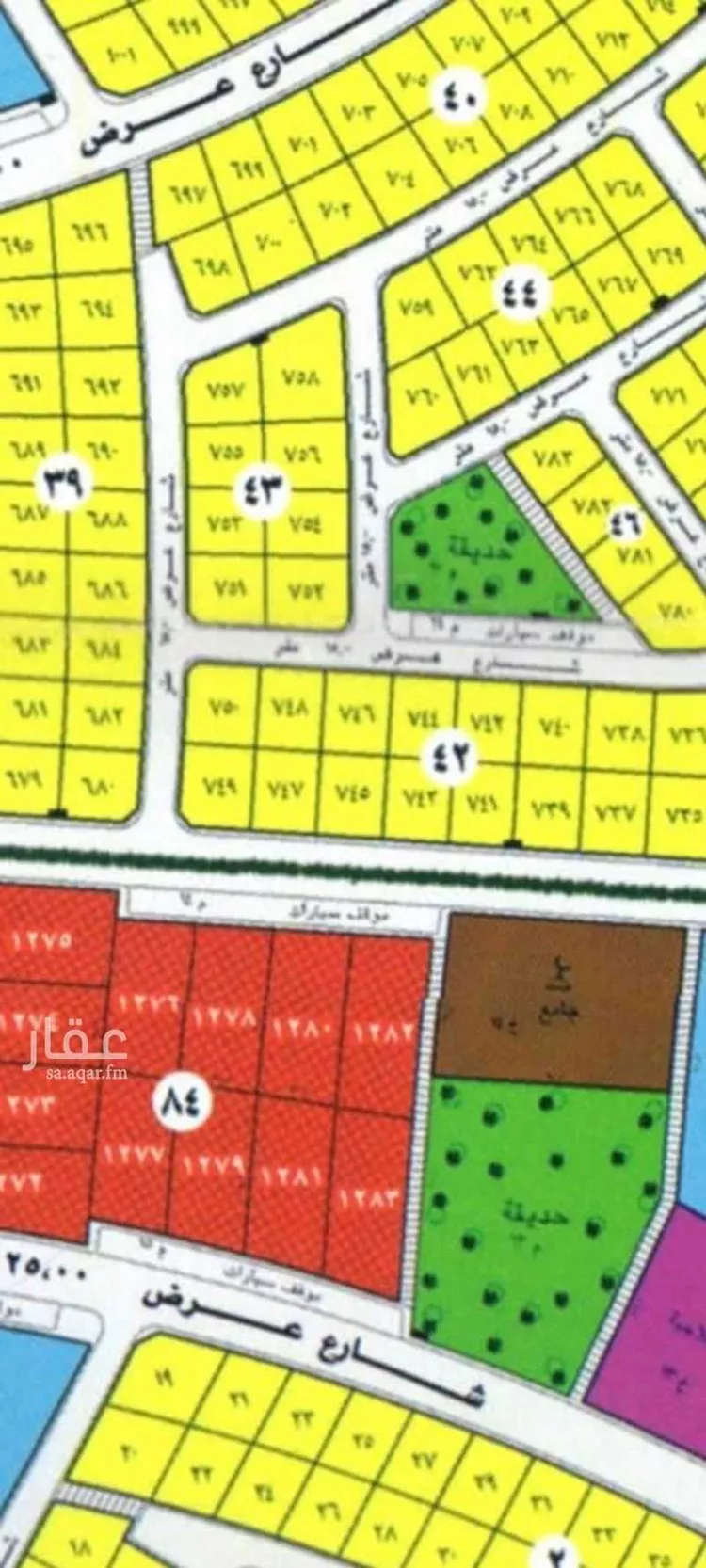Land for Sale in Dammam Al Muntazah