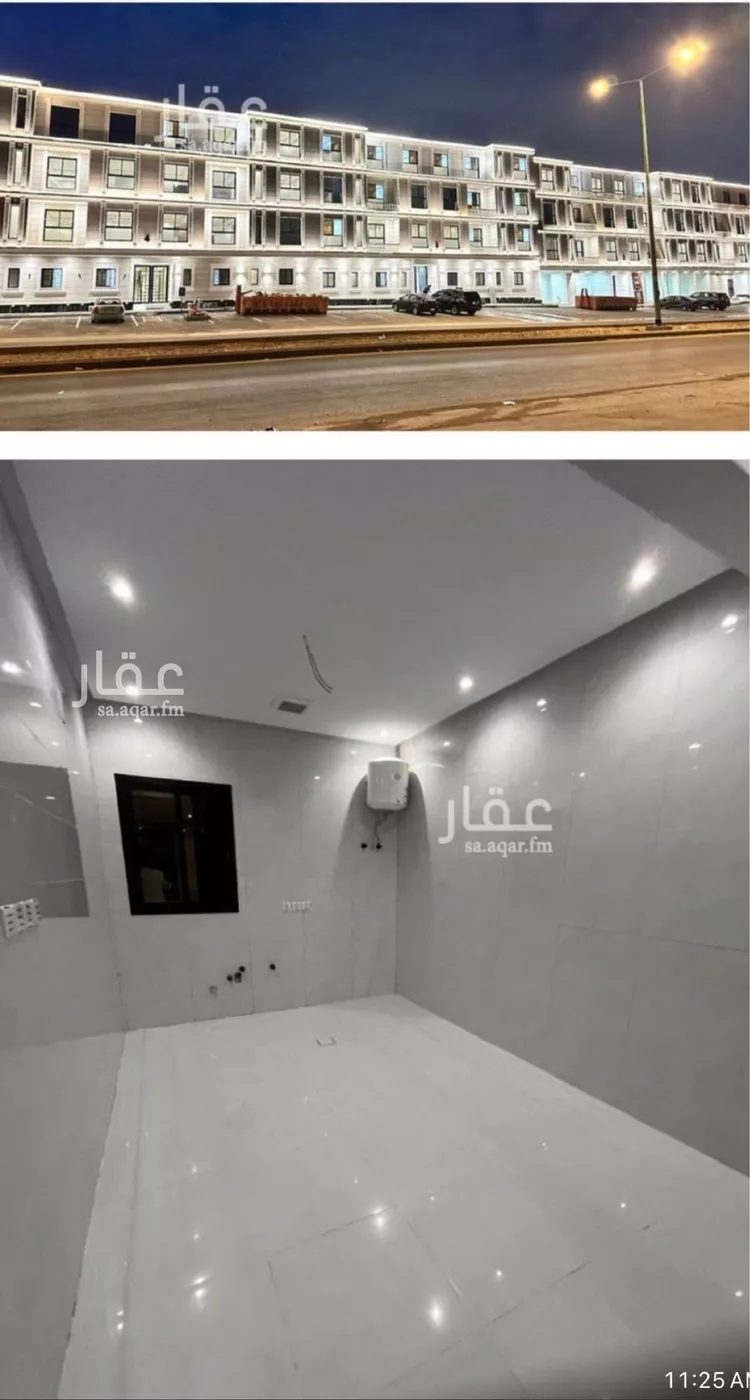 شقة للبيع في حي ديراب, مدينة الرياض, منطقة الرياض