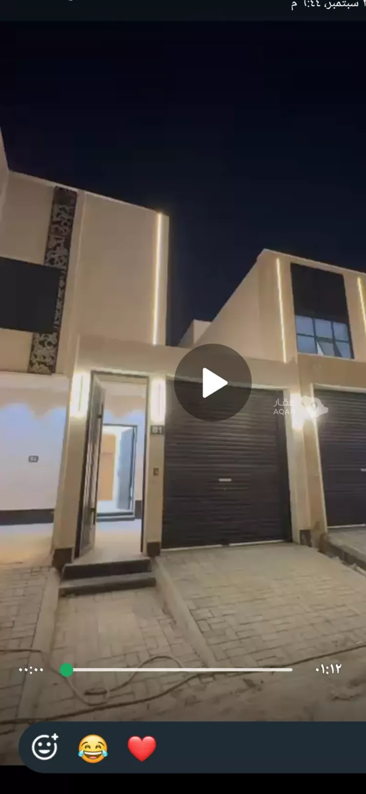 دور للإيجار في شارع نجم الدين الايوبي, حي طويق, مدينة الرياض, منطقة الرياض