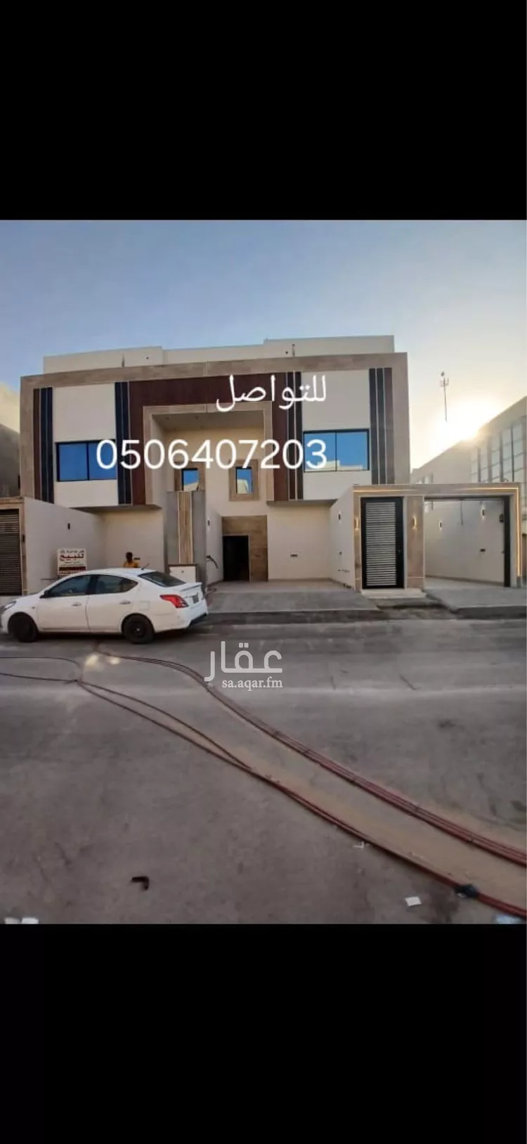 شقة للبيع في شارع ابراهيم نفطوية, حي العريجاء الغربي, مدينة الرياض, منطقة الرياض