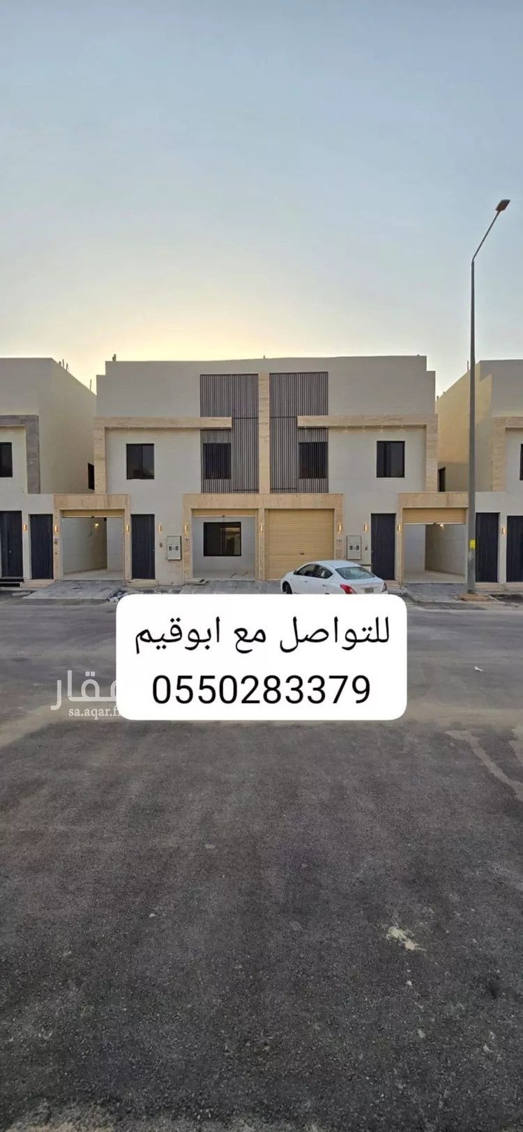 فيلا للبيع في شارع ابراهيم رفعت, حي عكاظ, مدينة الرياض, منطقة الرياض