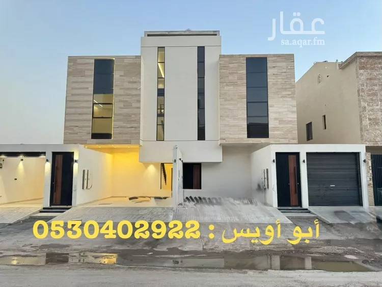 دور للبيع في شارع يحيى بن عبيد, حي طويق, مدينة الرياض, منطقة الرياض صورة 2