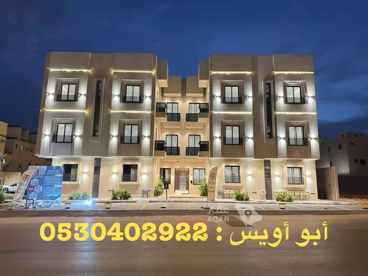 Apartment for Sale in Riyadh Dhahrat Laban