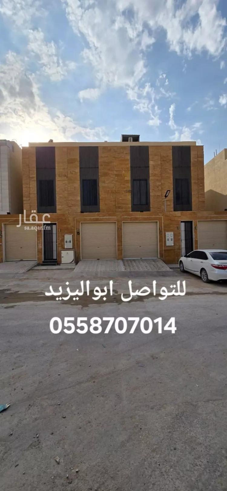 فيلا للبيع في شارع محمد الطلحي, حي طويق, مدينة الرياض, منطقة الرياض