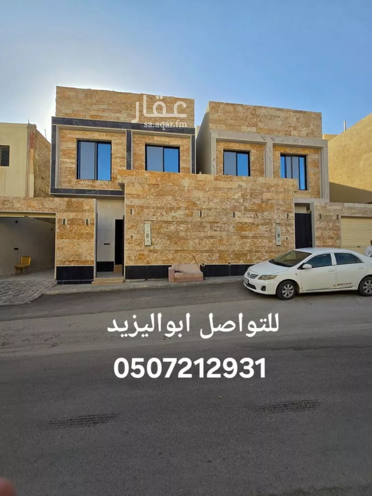فيلا للبيع في شارع احمد الابشيطي, حي طويق, مدينة الرياض, منطقة الرياض
