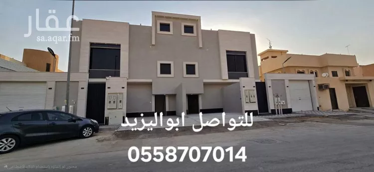شقة للبيع في شارع ابن كامل, حي ظهرة البديعة, مدينة الرياض, منطقة الرياض